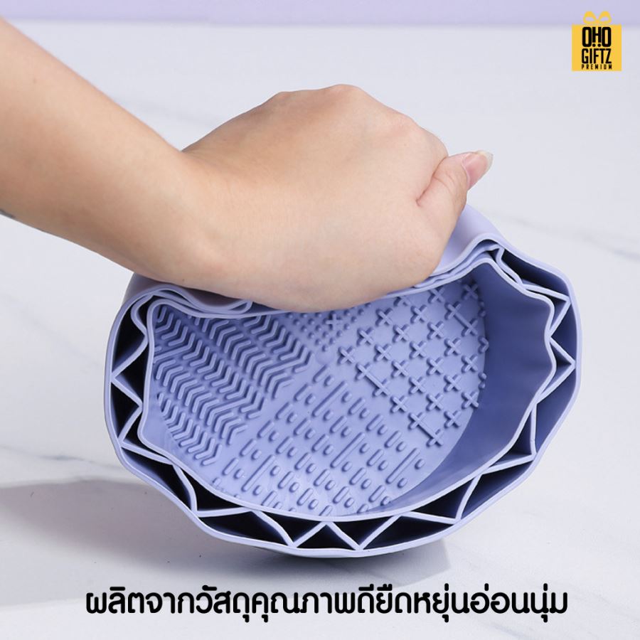  ถ้วยล้างและตากแปรงแต่งหน้า  สกรีนโลโก้ ทำเป็นของพรีเมี่ยมได้