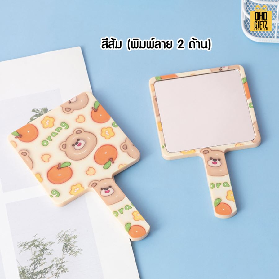 กระจกสี่เหลี่ยม สกรีนได้ไม่จำกัดสี สกรีนชื่อ สกรีนโลโก้  ทำเป็นของพรีเมี่ยมได้