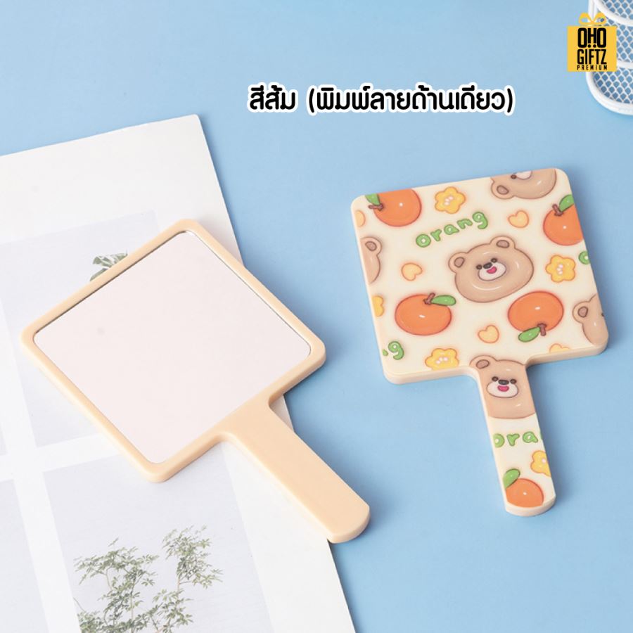 กระจกสี่เหลี่ยม สกรีนได้ไม่จำกัดสี สกรีนชื่อ สกรีนโลโก้  ทำเป็นของพรีเมี่ยมได้