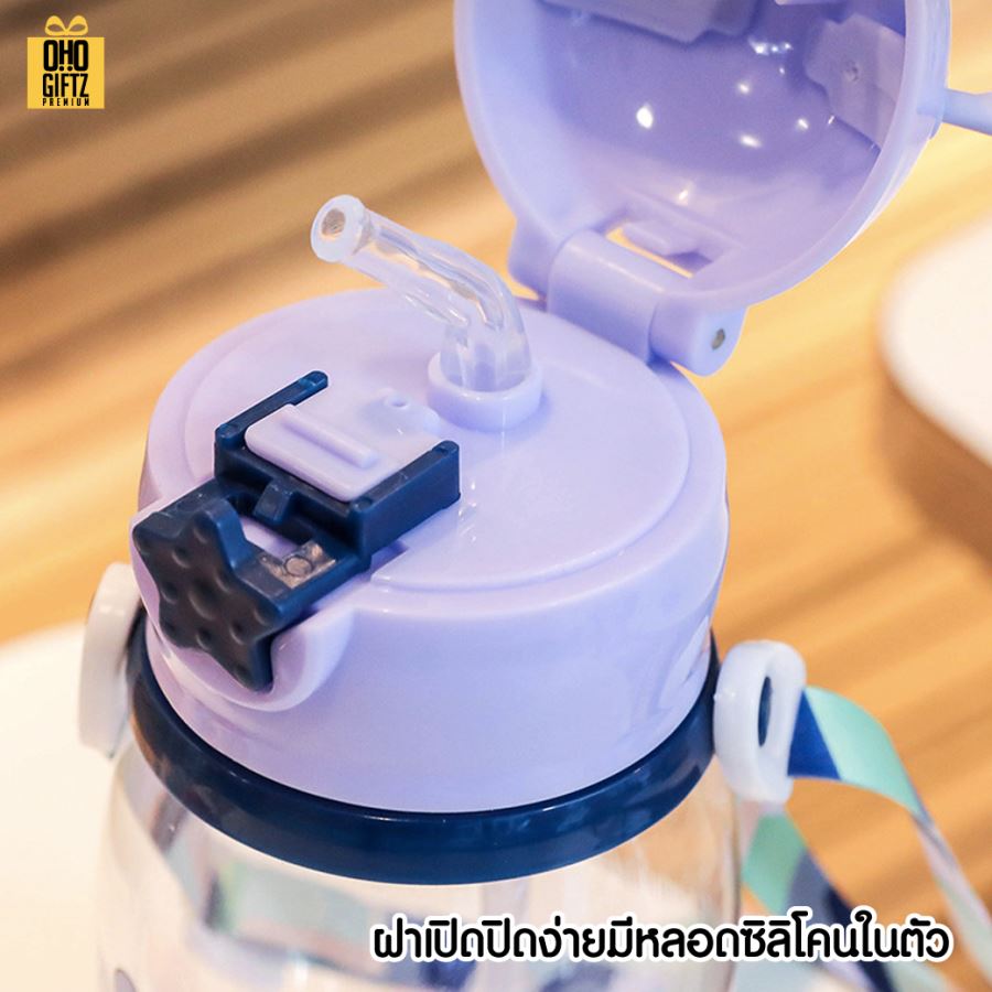 กระติกน้ำเด็กหูกวาง สกรีนชื่อ สกรีนโลโก้ ทำเป็นของพรีเมี่ยมได้ 