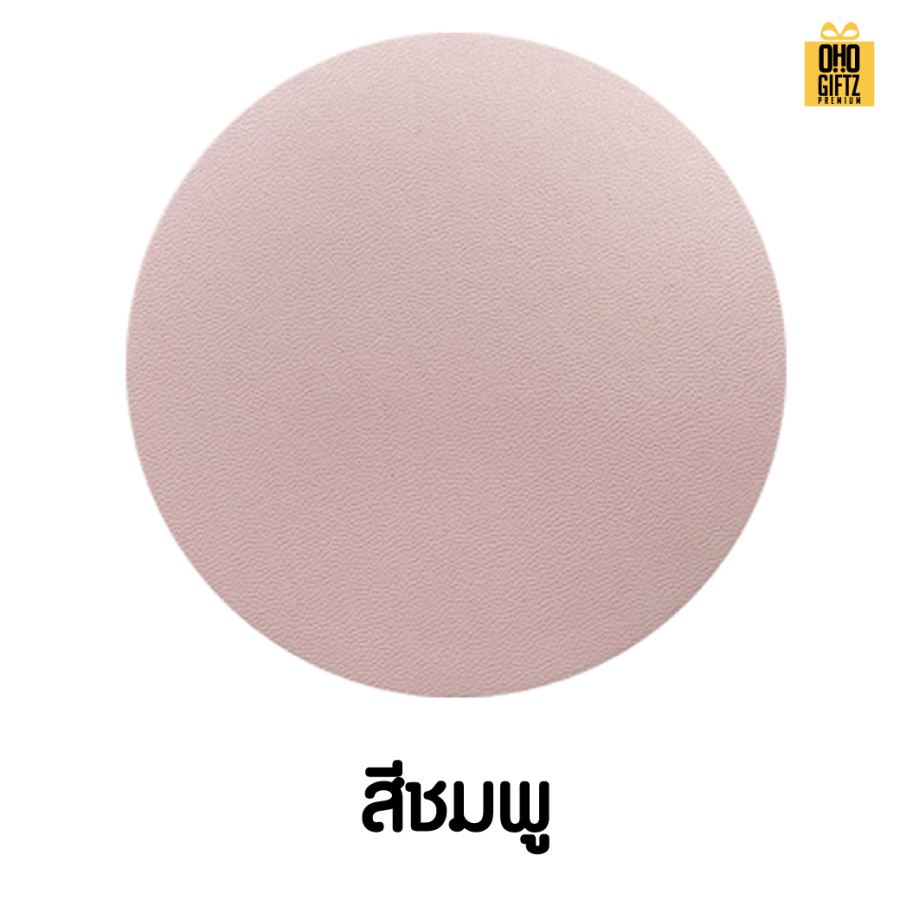 ที่รองแก้วน้ำทรงกลม PU สกรีนโลโก้ได้ พิมพ์ภาพได้