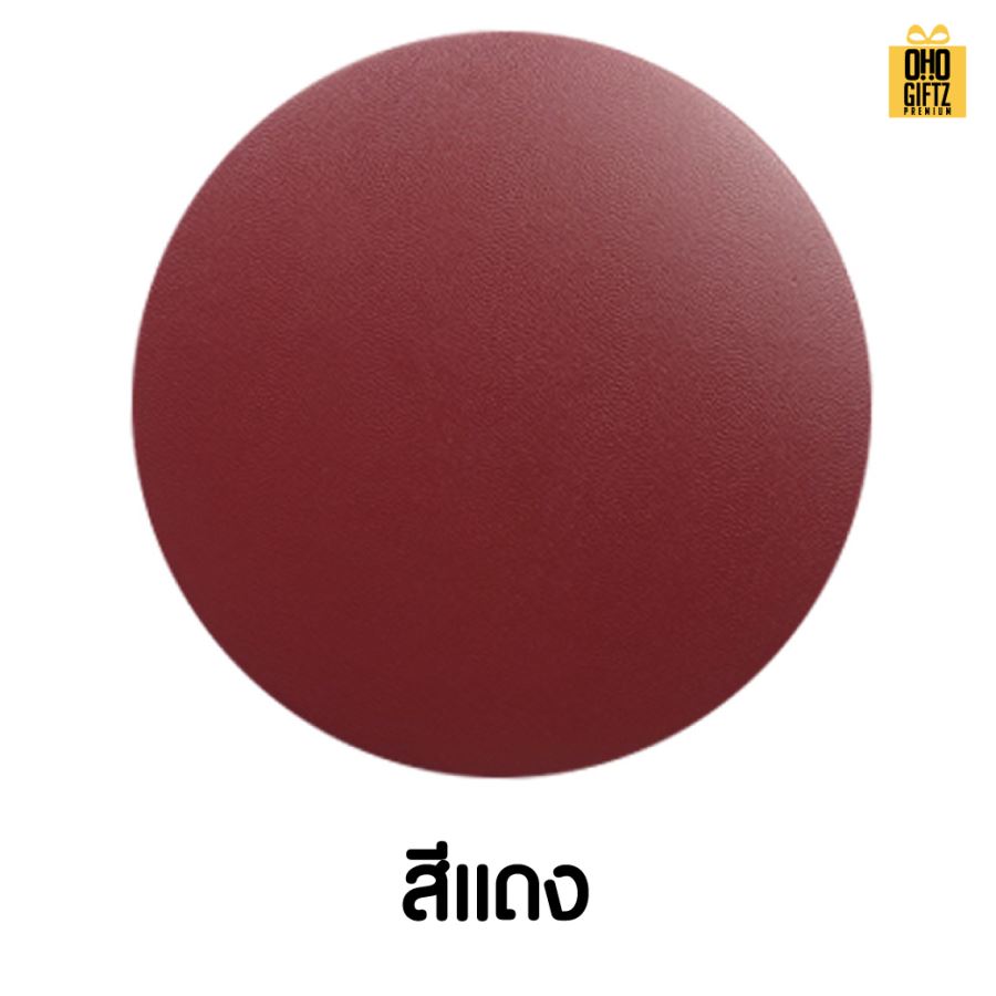 ที่รองแก้วน้ำทรงกลม PU สกรีนโลโก้ได้ พิมพ์ภาพได้