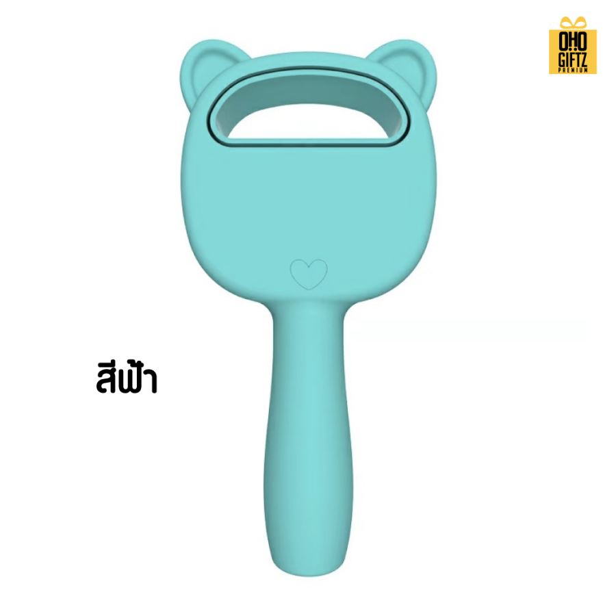 พัดลมไร้ใบพัดทรงหัวแมว สกรีนโลโก้ ทำเป็นของพรีเมี่ยม