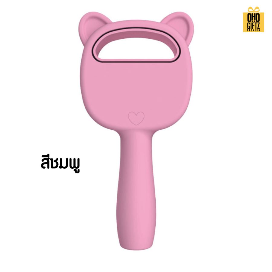 พัดลมไร้ใบพัดทรงหัวแมว สกรีนโลโก้ ทำเป็นของพรีเมี่ยม