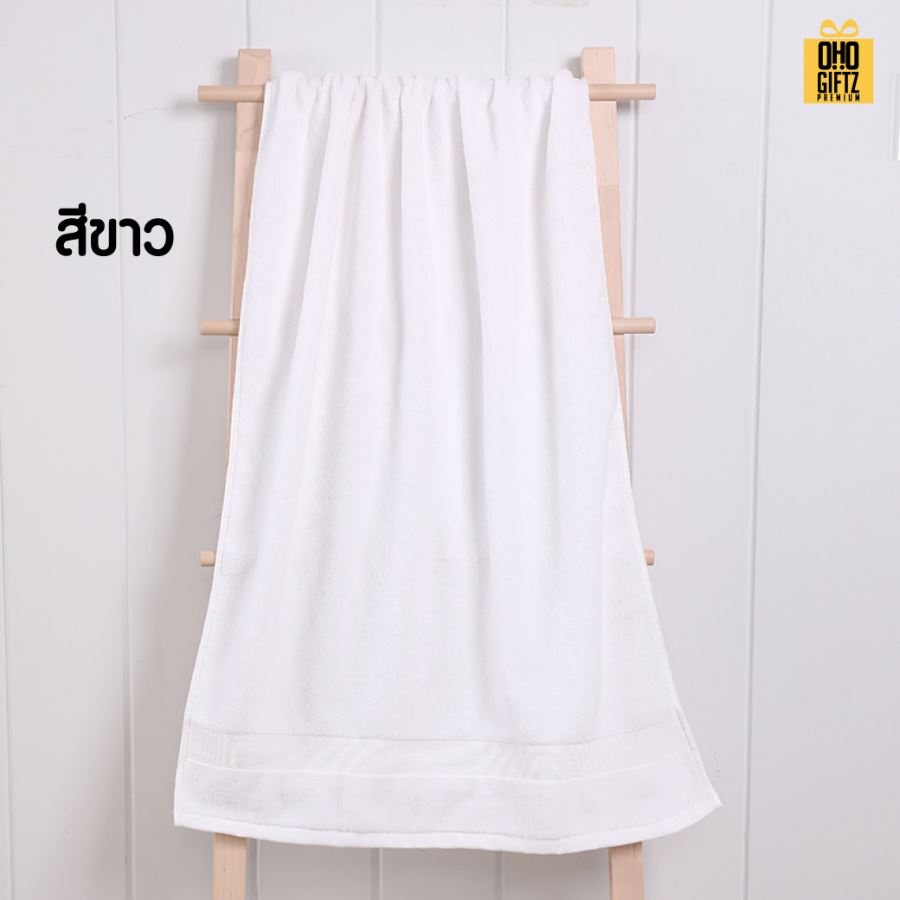 ผ้าขนหนูผ้าฝ้าย ปักโลโก้หรือติดลาเบล, ผลิตโลโก้ ติดลาเบล ทำเป็นของพรีเมี่ยมได้