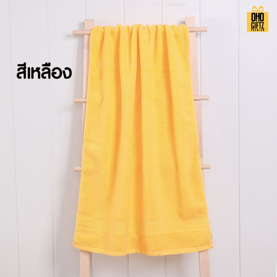 ผ้าขนหนูผ้าฝ้าย ปักโลโก้หรือติดลาเบล, ผลิตโลโก้ ติดลาเบล ทำเป็นของพรีเมี่ยมได้