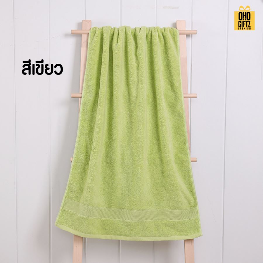 ผ้าขนหนูผ้าฝ้าย ปักโลโก้หรือติดลาเบล, ผลิตโลโก้ ติดลาเบล ทำเป็นของพรีเมี่ยมได้