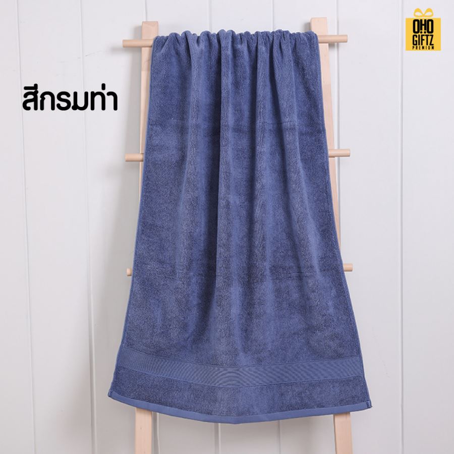 ผ้าขนหนูผ้าฝ้าย ปักโลโก้หรือติดลาเบล, ผลิตโลโก้ ติดลาเบล ทำเป็นของพรีเมี่ยมได้