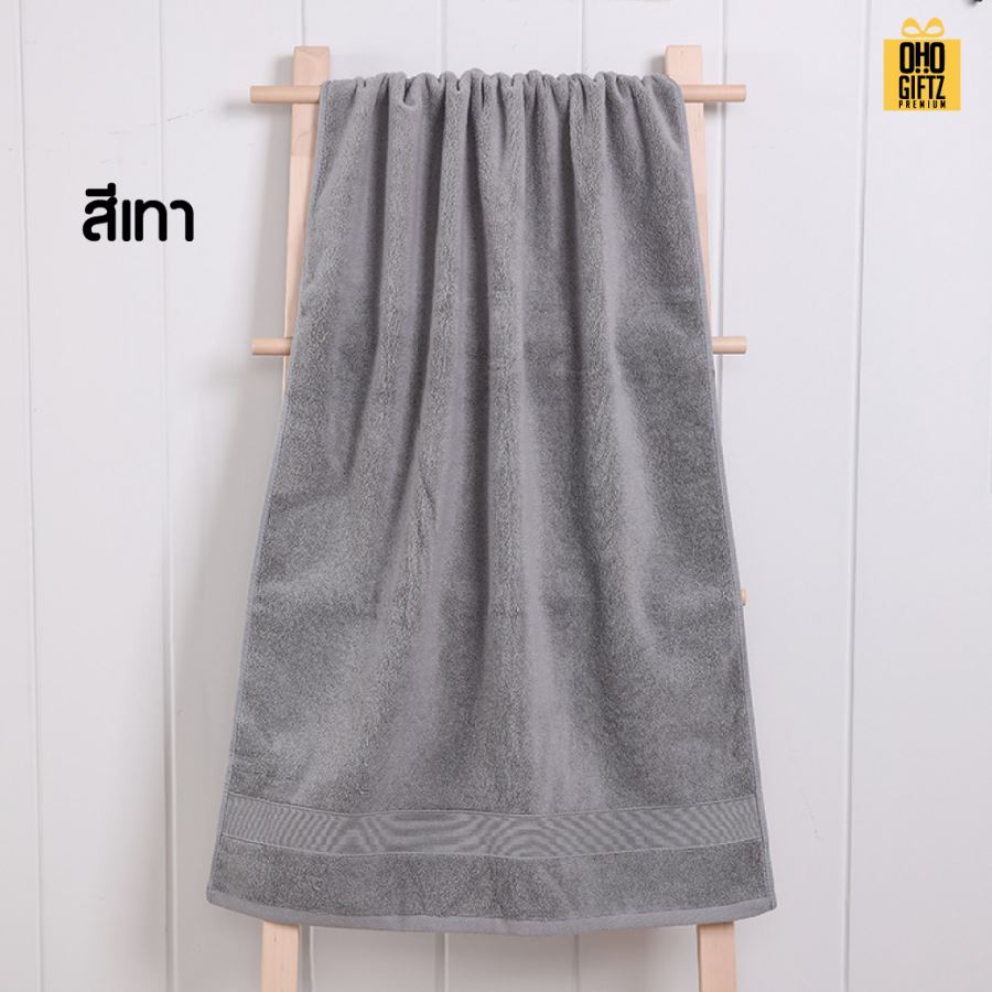 ผ้าขนหนูผ้าฝ้าย ปักโลโก้หรือติดลาเบล, ผลิตโลโก้ ติดลาเบล ทำเป็นของพรีเมี่ยมได้