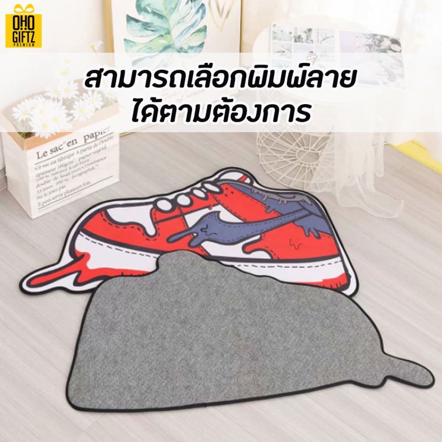 พรมกันลื่น รับผลิตไม่จำกัดสีและรูปทรง