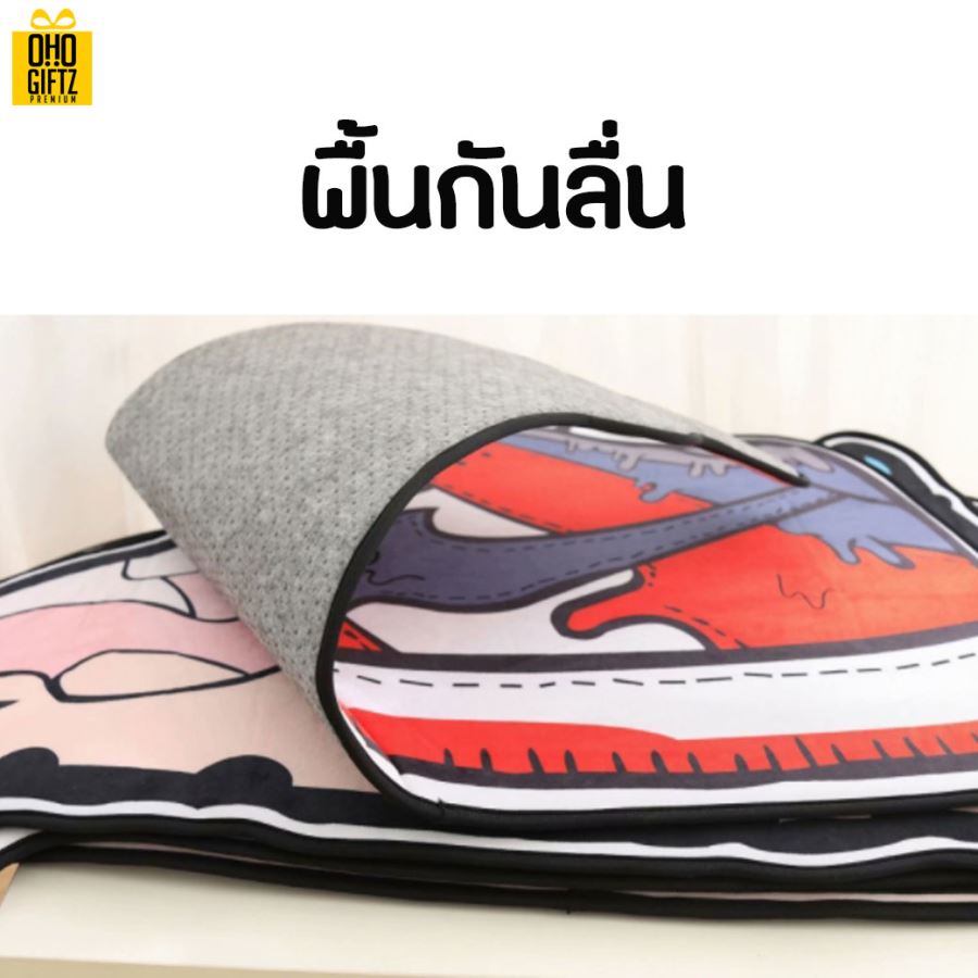 พรมกันลื่น รับผลิตไม่จำกัดสีและรูปทรง