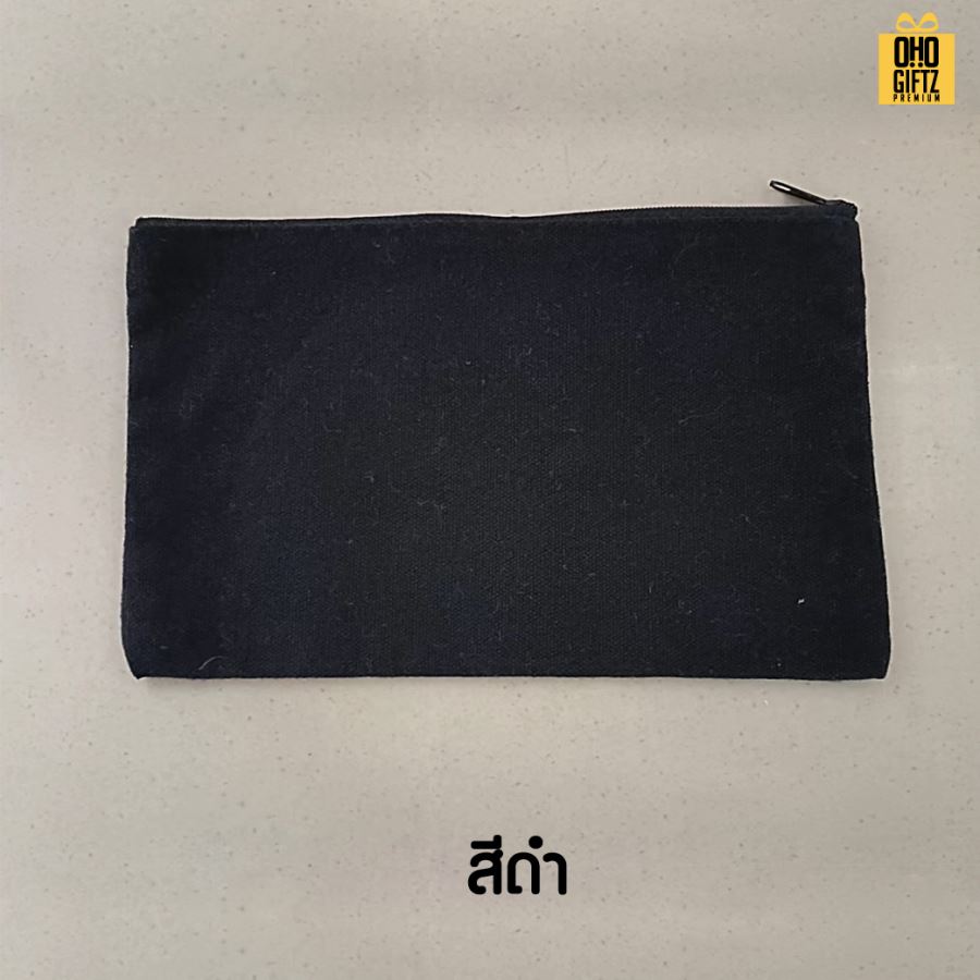 กระเป๋าใส่ดินสอ สกรีนโลโก้  ทำเป็นของพรีเมี่ยม