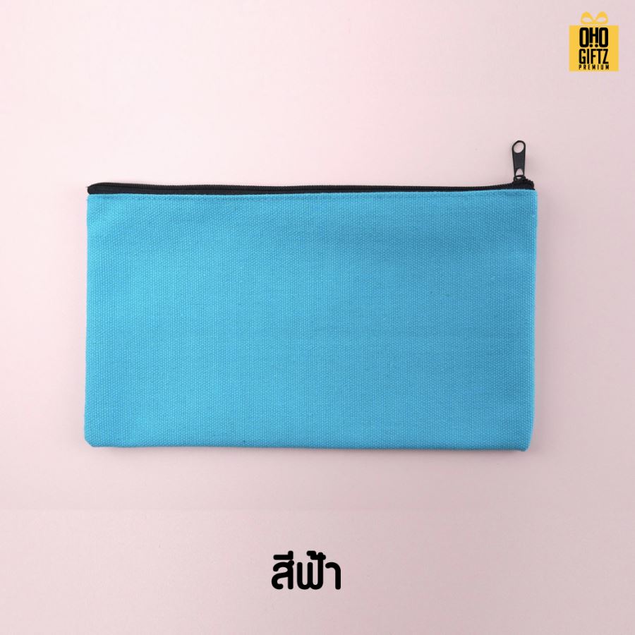 กระเป๋าใส่ดินสอ สกรีนโลโก้  ทำเป็นของพรีเมี่ยม