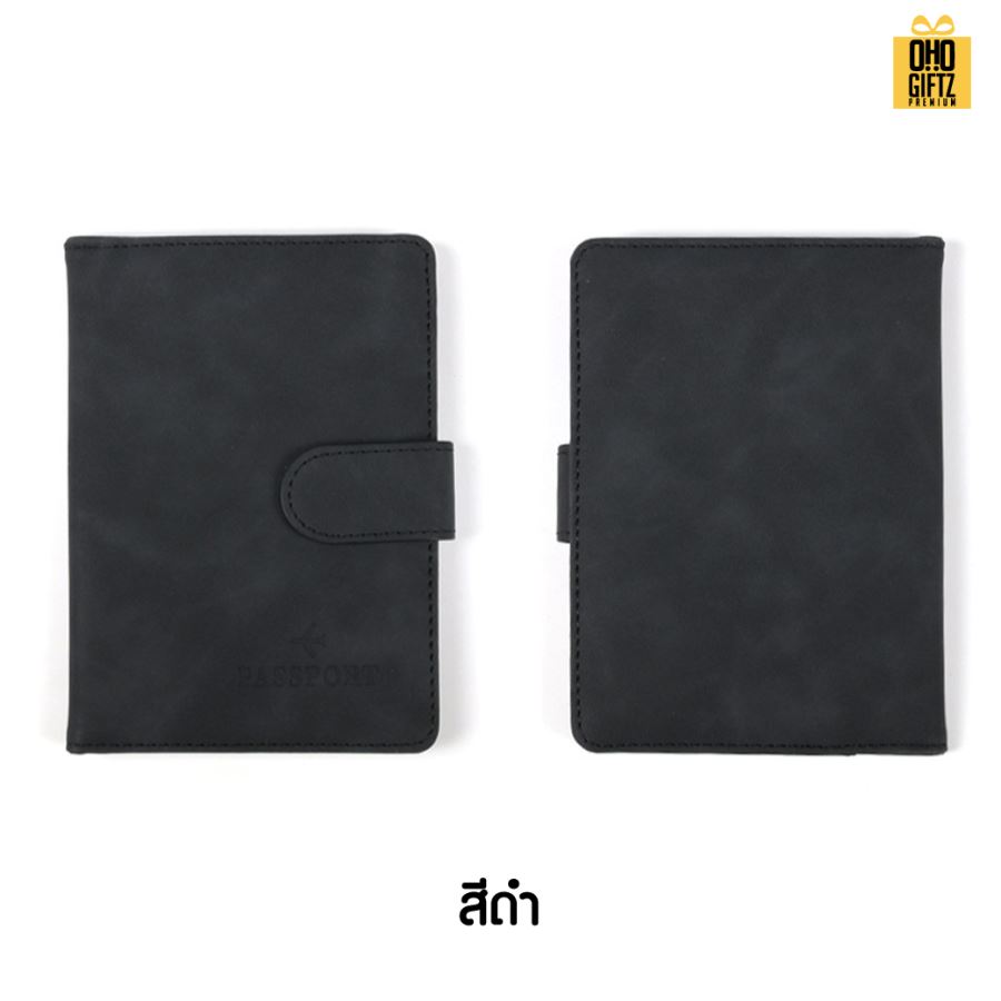 ปกใส่พาสปอร์ต หนัง PU ป้องกันคลื่นโจรกรรมได้ สกรีนโลโก้ ทำเป็นของพรีเมี่ยม ของที่ระลึก
