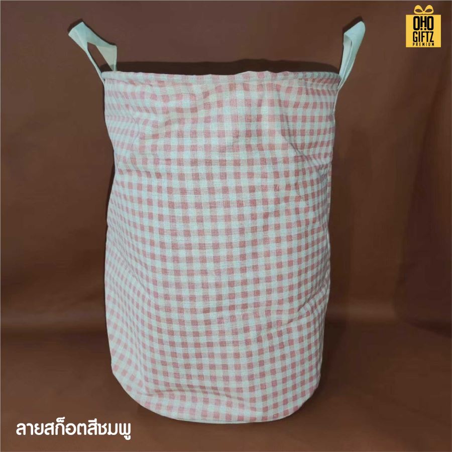 ตะกร้าใส่เสื้อผ้าลายน่ารัก สกรีนโลโก้ ทำเป็นของพรีเมี่ยมได้