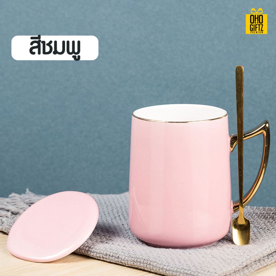 แก้วเซรามิก สกรีนชื่อ สกรีนโลโก้  ทำเป็นของพรีเมี่ยมได้