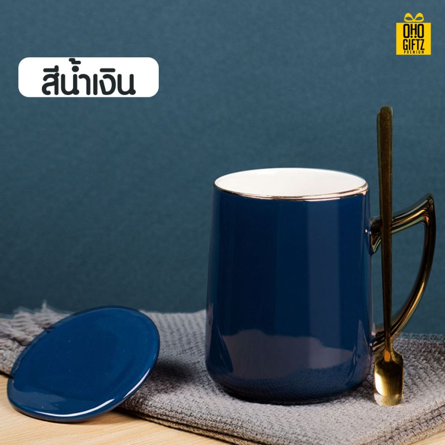 แก้วเซรามิก สกรีนชื่อ สกรีนโลโก้  ทำเป็นของพรีเมี่ยมได้