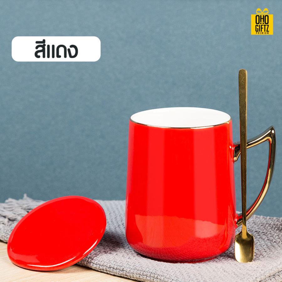 แก้วเซรามิก สกรีนชื่อ สกรีนโลโก้  ทำเป็นของพรีเมี่ยมได้