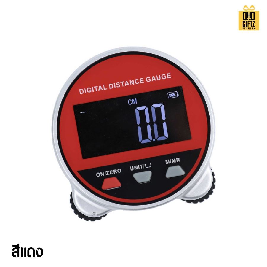 ที่วัดดิจิตอล วัดอัจฉริยะ สกรีนโลโก้ ทำของพรีเมี่ยมได้