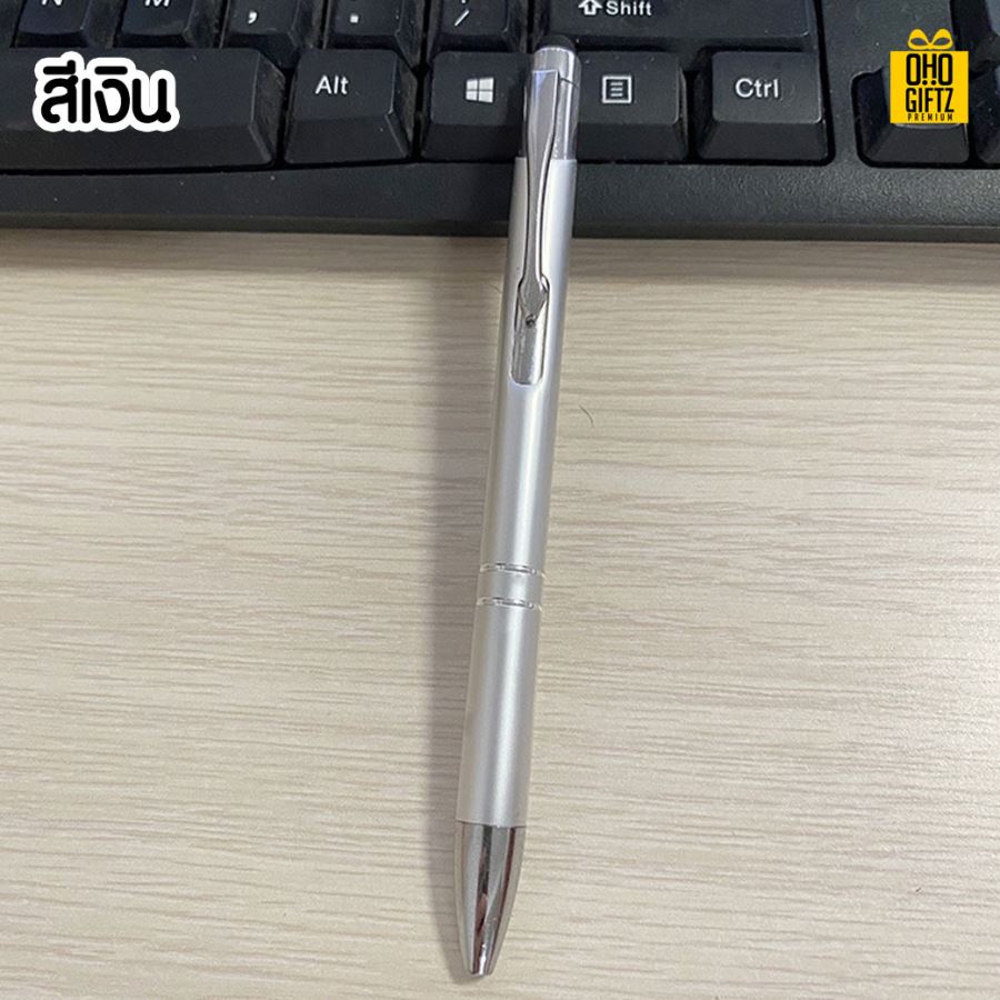 ปากกาด้ามโลหะเคลือบสี สกรีนชื่อ,โลโก้ ขั้นต่ำ 1,000 ชิ้น