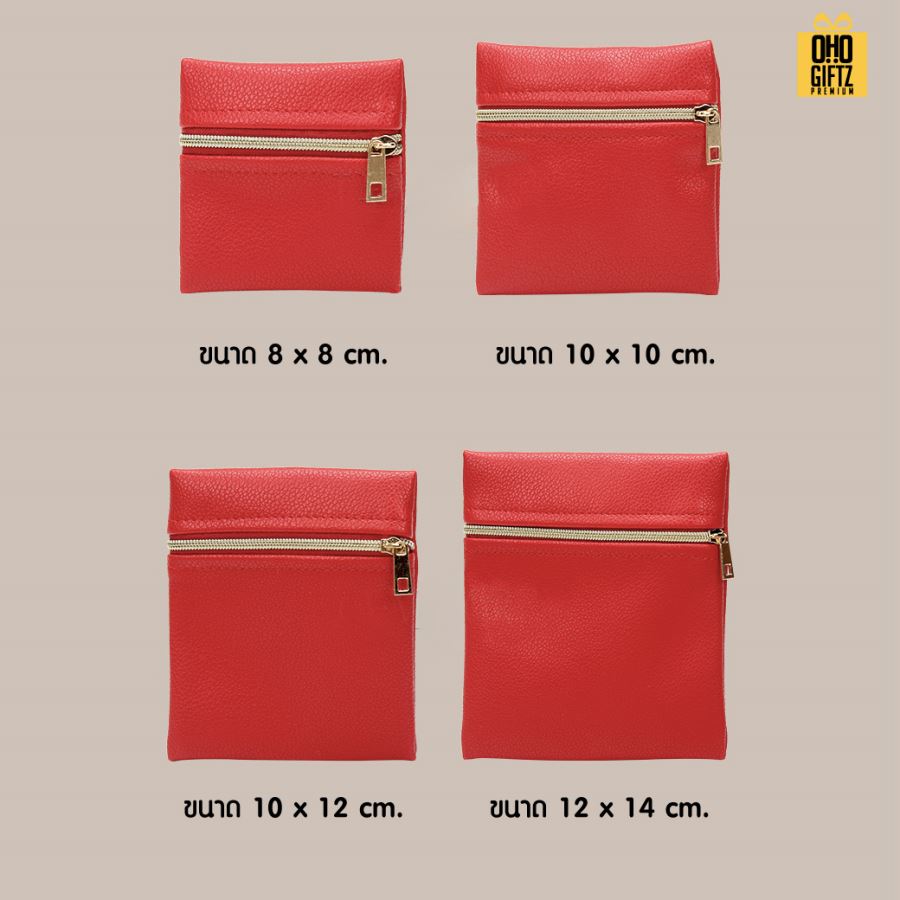 กระเป๋าใส่เครื่องประดับ หนัง PU สกรีนชื่อ สกรีนโลโก้ ทำเป็นของพรีเมี่ยมได้