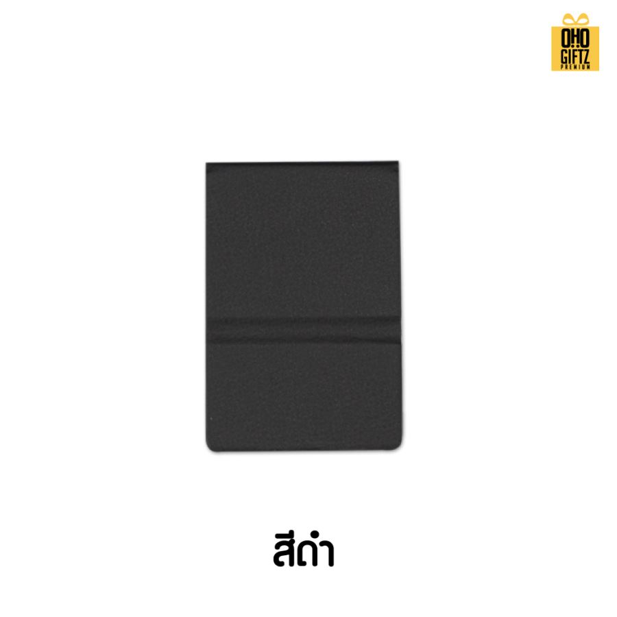 กระจกพับหนัง PU สกรีนได้ไม่จำกัดสี สกรีนโลโก้  ทำเป็นของพรีเมี่ยมได้