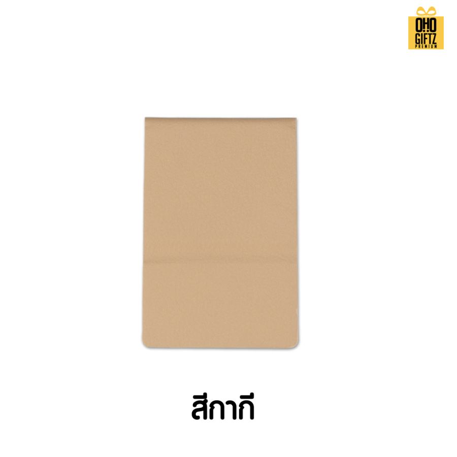 กระจกพับหนัง PU สกรีนได้ไม่จำกัดสี สกรีนโลโก้  ทำเป็นของพรีเมี่ยมได้