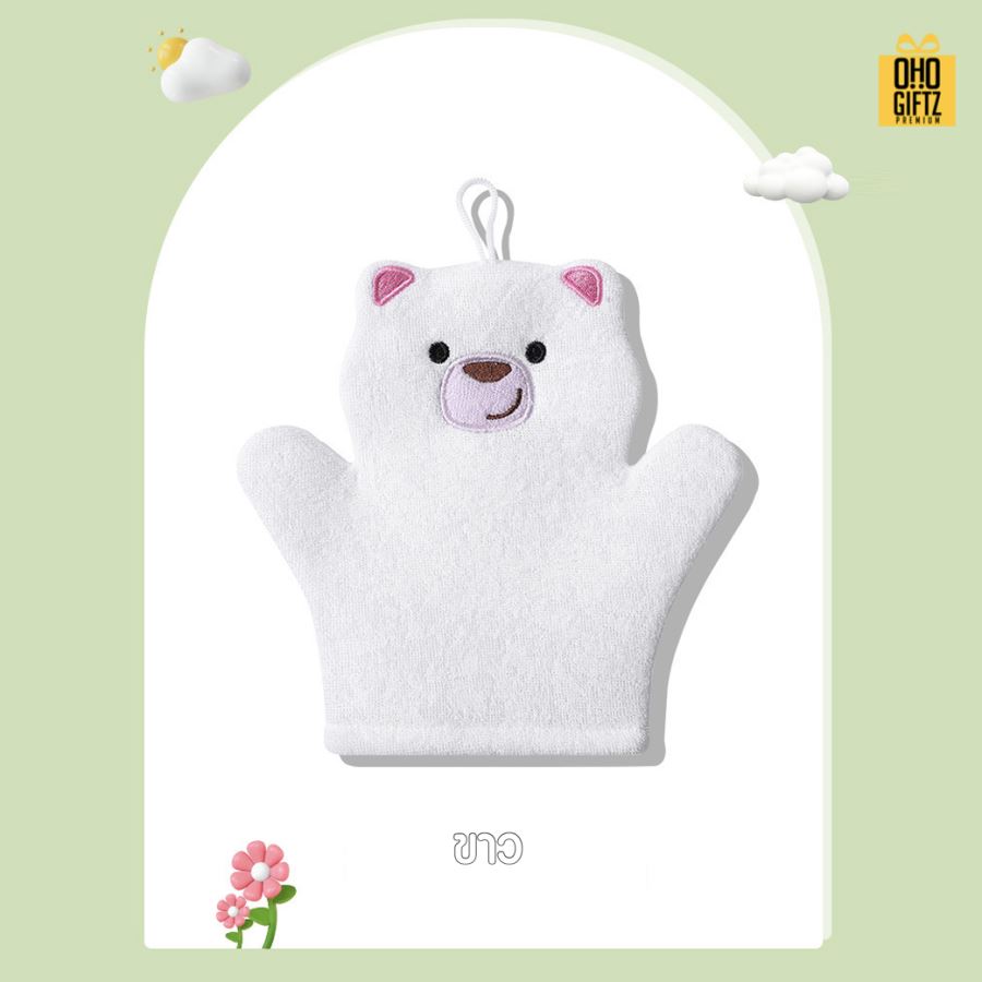 ถุงมืออาบน้ำรูปสัตว์ สกรีนโลโก้ ทำเป็นของพรีเมี่ยมได้