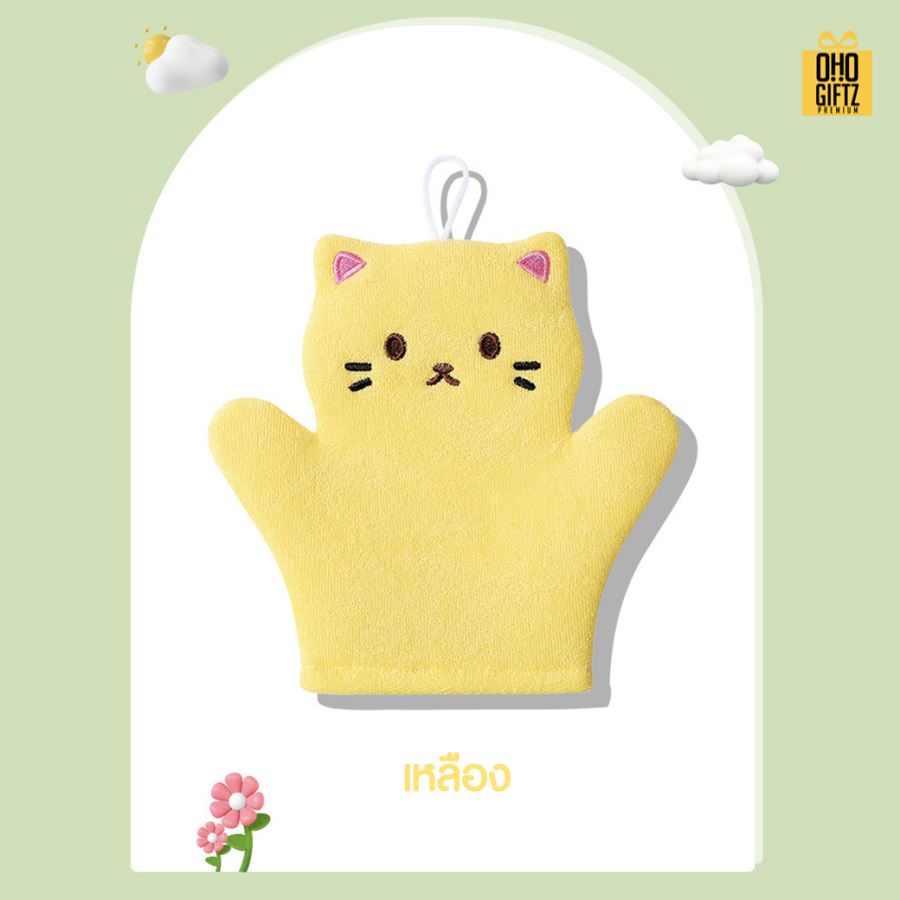 ถุงมืออาบน้ำรูปสัตว์ สกรีนโลโก้ ทำเป็นของพรีเมี่ยมได้