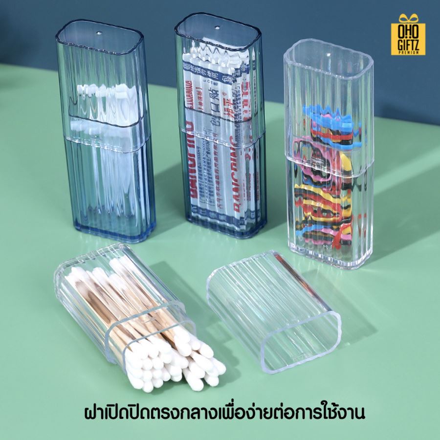 กล่องใส่ของใช้ขนาดเล็กแบบพกพา สกรีนโลโก้ ทำเป็นของพรีเมี่ยม ของชำร่วยได้