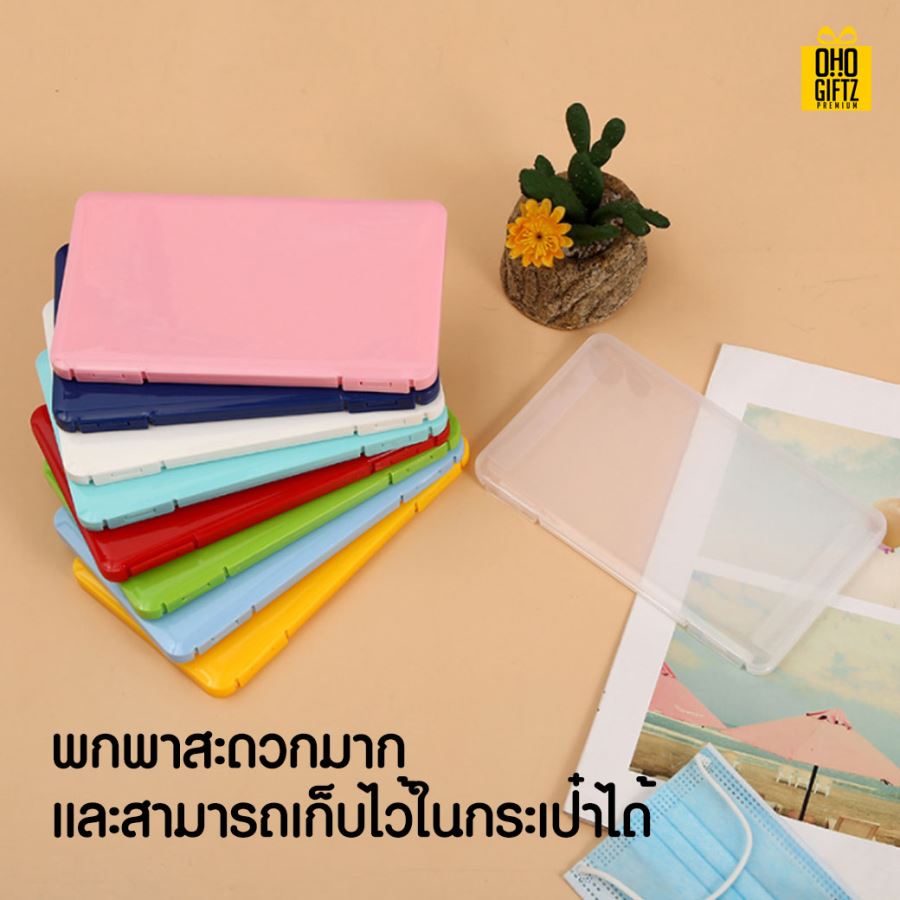 กล่องเก็บหน้ากากอนามัย สกรีนชื่อ  สกรีนโลโก้ ทำเป็นของพรีเมี่ยมได้ 