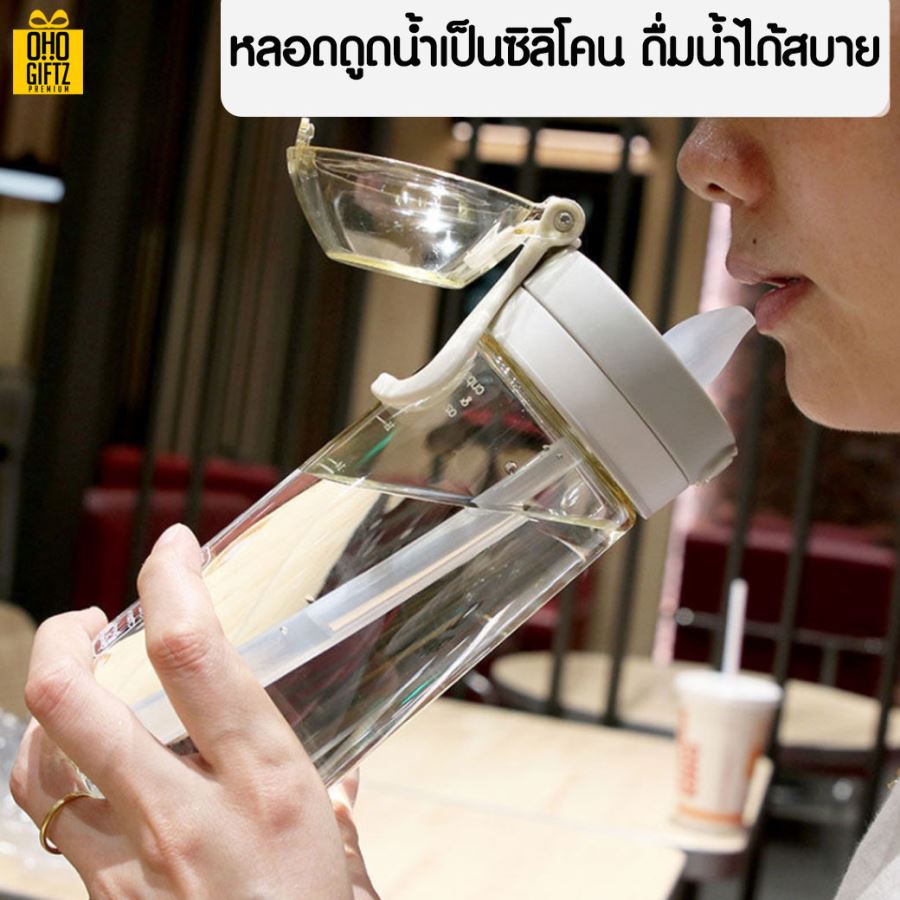 กระบอกน้ำพลาสติกทรงสูง สกรีนชื่อ สกรีนโลโก้ ทำเป็นของพรีเมี่ยมได้ 
