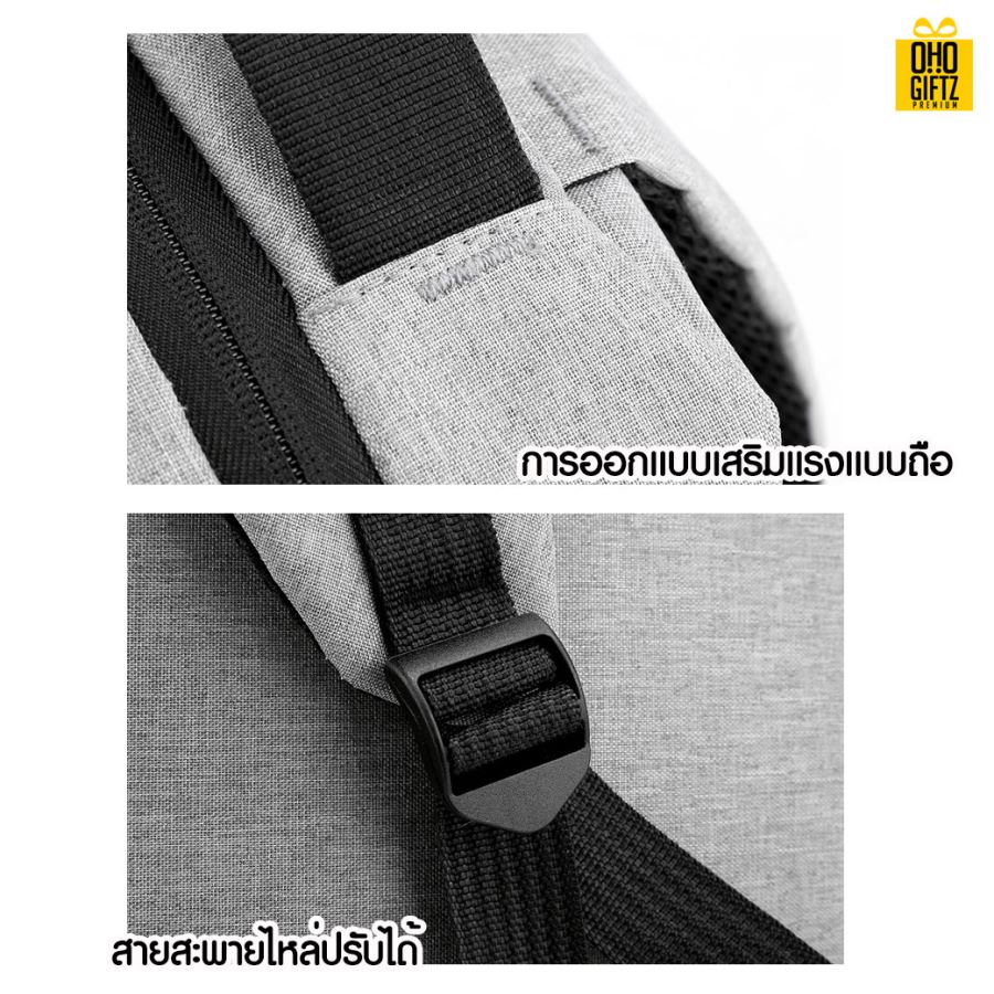 กระเป๋าเป้สะพายหลังมีช่องต่อ USB สกรีนชื่อ สกรีนโลโก้ ทำเป็นของพรีเมี่ยมได้