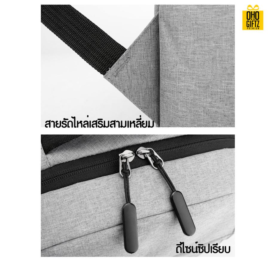 กระเป๋าเป้สะพายหลังมีช่องต่อ USB สกรีนชื่อ สกรีนโลโก้ ทำเป็นของพรีเมี่ยมได้