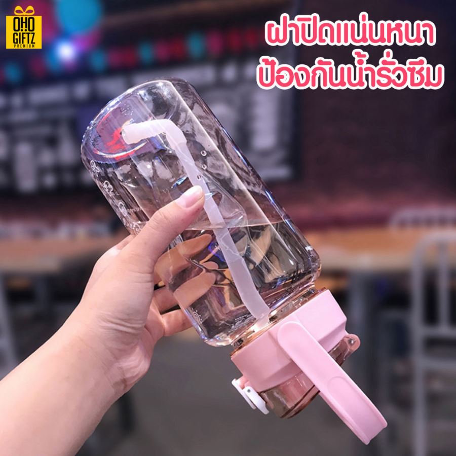 กระบอกน้ำพลาสติก สกรีนชื่อ สกรีนโลโก้ ทำเป็นของพรีเมี่ยมได้ 