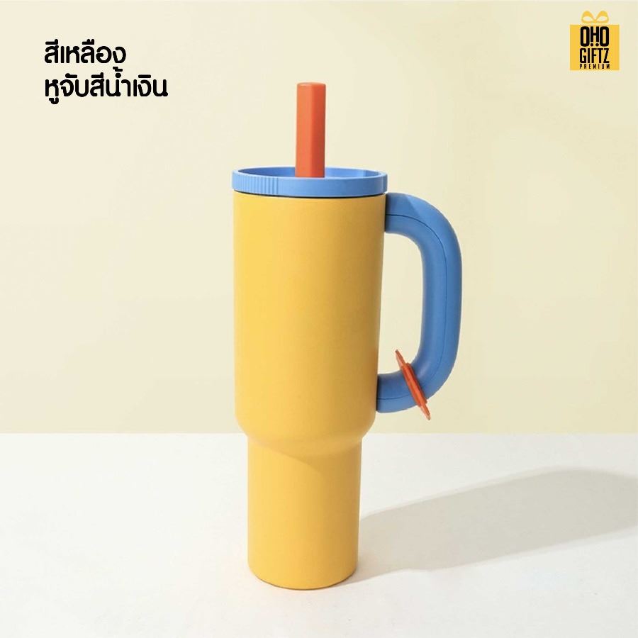 แก้วสแตนเลส Big Size สกรีนโลโก้ ทำเป็นของพรีเมี่ยมได้