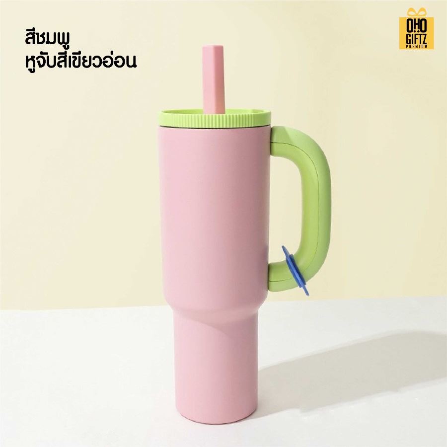 แก้วสแตนเลส Big Size สกรีนโลโก้ ทำเป็นของพรีเมี่ยมได้