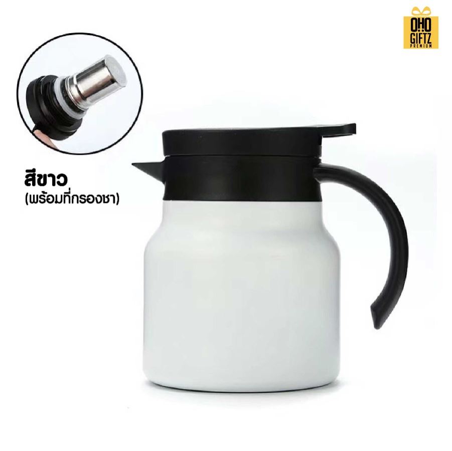 กาสแตนเลสเก็บความร้อน สกรีนโลโก้ ทำเป็นของพรีเมี่ยมได้