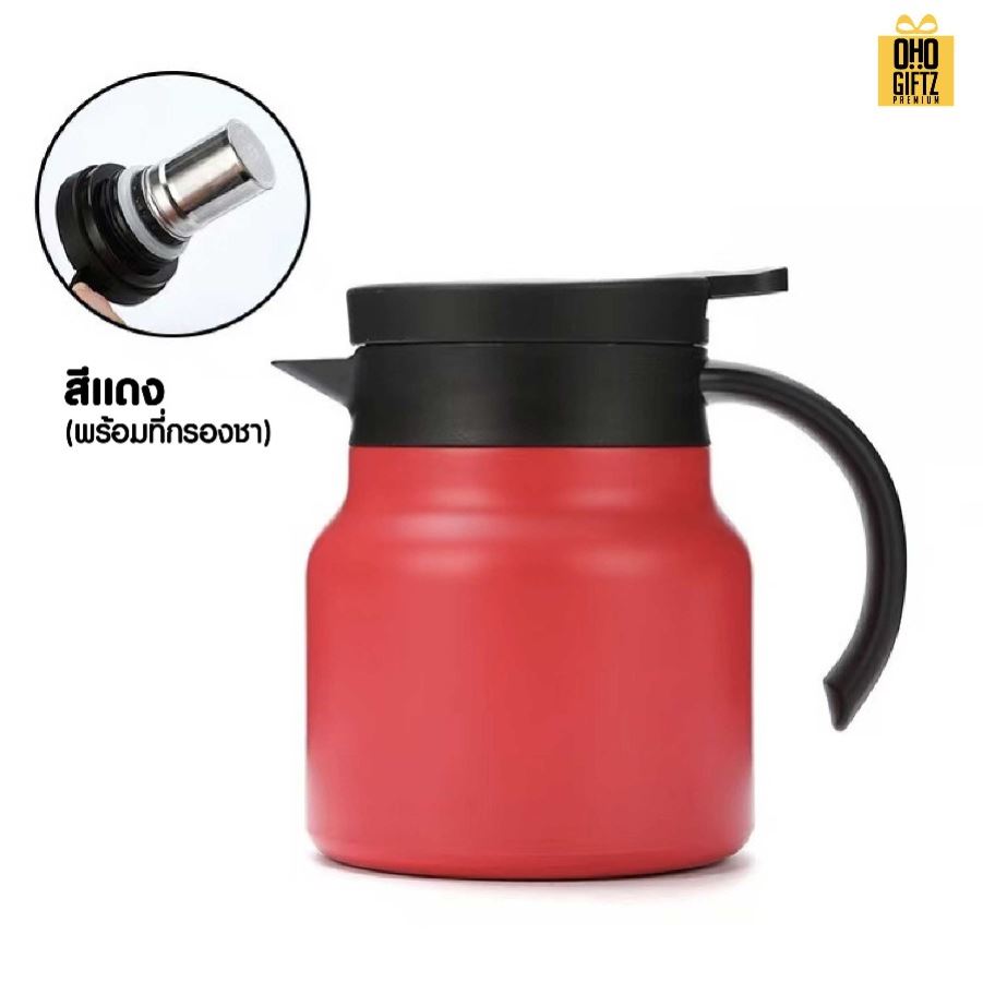 กาสแตนเลสเก็บความร้อน สกรีนโลโก้ ทำเป็นของพรีเมี่ยมได้