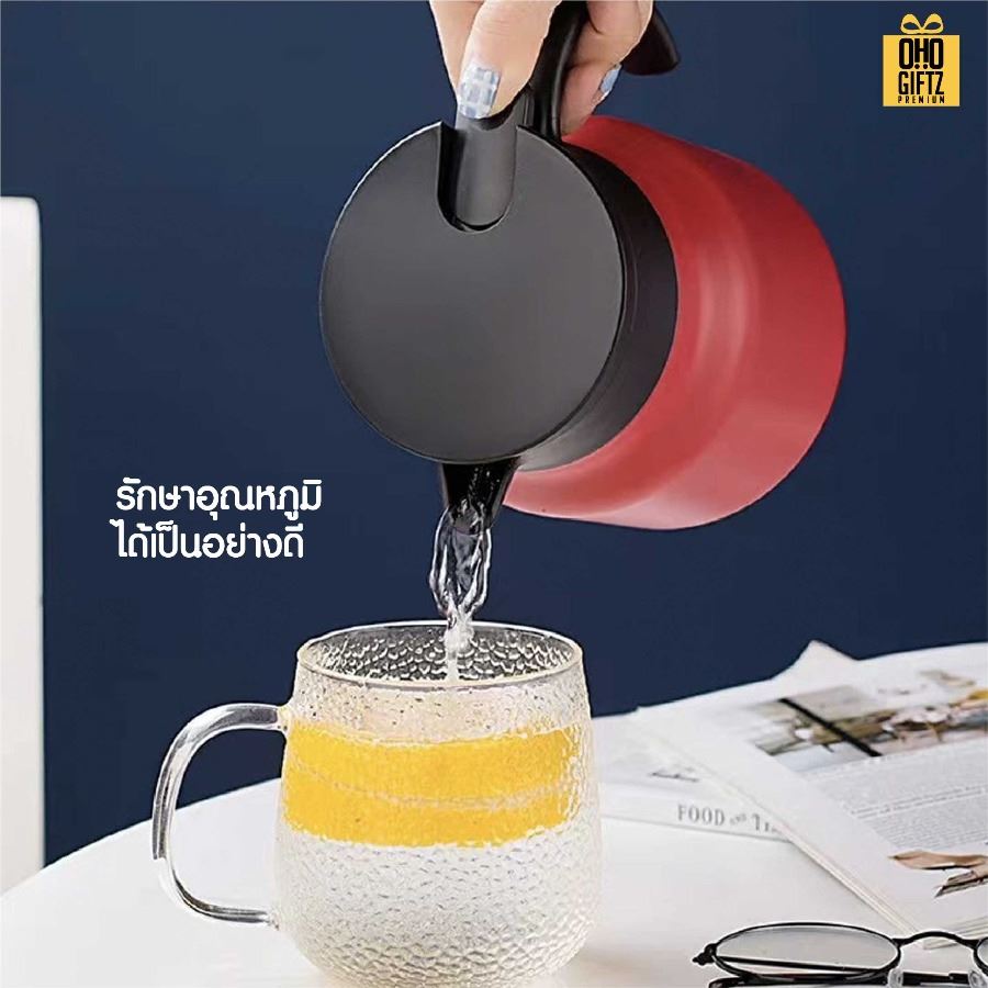 กาสแตนเลสเก็บความร้อน สกรีนโลโก้ ทำเป็นของพรีเมี่ยมได้