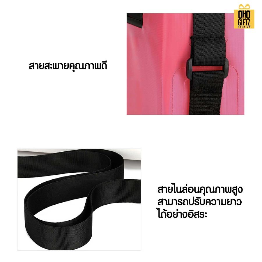 กระเป๋า PVC คาดไหล่กันน้ำ สกรีนโลโก้ ทำเป็นของพรีเมี่ยมได้