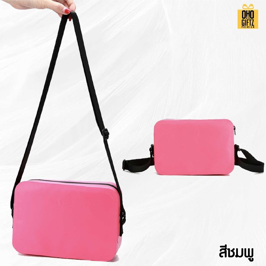 กระเป๋า PVC คาดไหล่กันน้ำ สกรีนโลโก้ ทำเป็นของพรีเมี่ยมได้