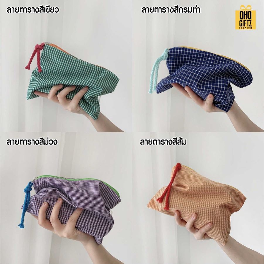 กระเป๋าผ้าใส่เครื่องสำอางลายสก็อต สกรีนโลโก้ ทำเป็นของพรีเมี่ยมได้