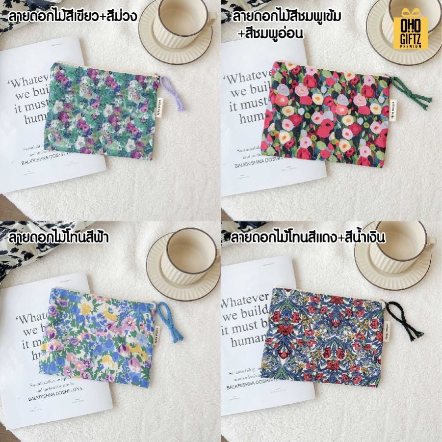 กระเป๋าผ้าใส่เครื่องสำอางลายสก็อต สกรีนโลโก้ ทำเป็นของพรีเมี่ยมได้