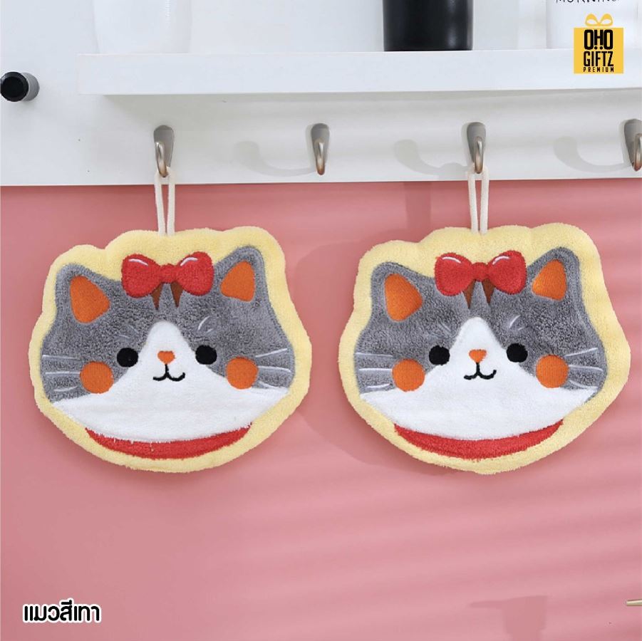 ผ้าเช็ดมือลายน้องแมว สกรีนโลโก้ ติดลาเบล ทำเป็นของพรีเมี่ยมได้