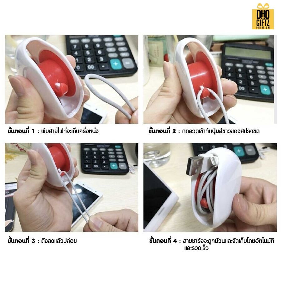 กล่องเก็บสายหูฟัง สกรีนชื่อ สกรีนโลโก้ ทำเป็นของพรีเมี่ยมได้ 