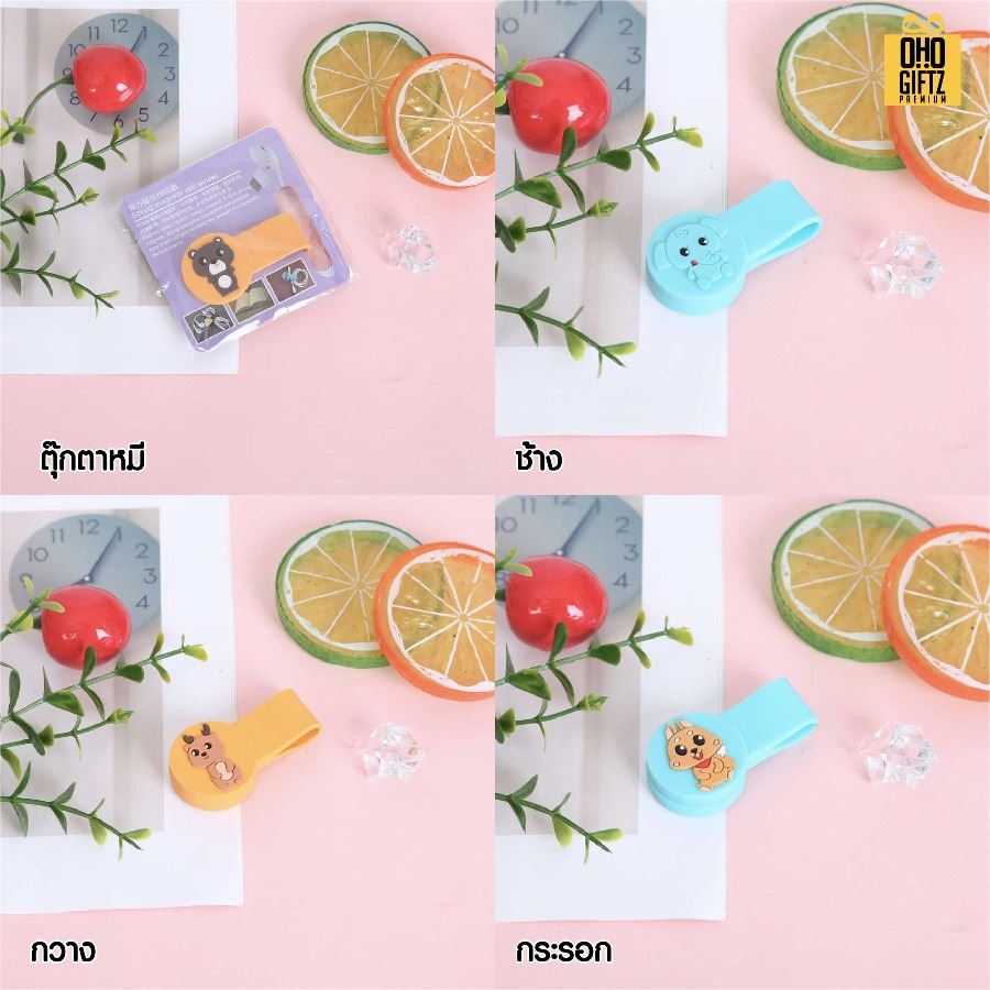 ที่เก็บสายหูฟังซิลิโคน พร้อมกระดาษรองพิมพ์ลายตามต้องการ สกรีนชื่อ สกรีนโลโก้ ทำเป็นของพรีเมี่ยมได้ 