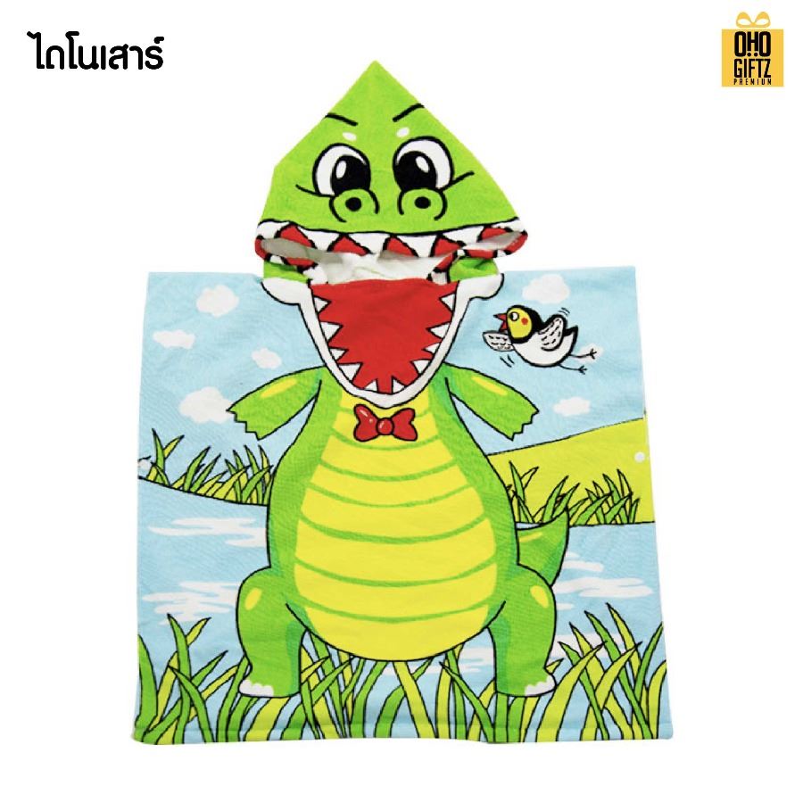 ผ้าเช็ดตัวแบบคลุมใส่สำหรับเด็ก พิมพ์ลายได้ไม่จำกัดสี สกรีนชื่อ สกรีนโลโก้ทำเป็นของพรีเมี่ยมได้