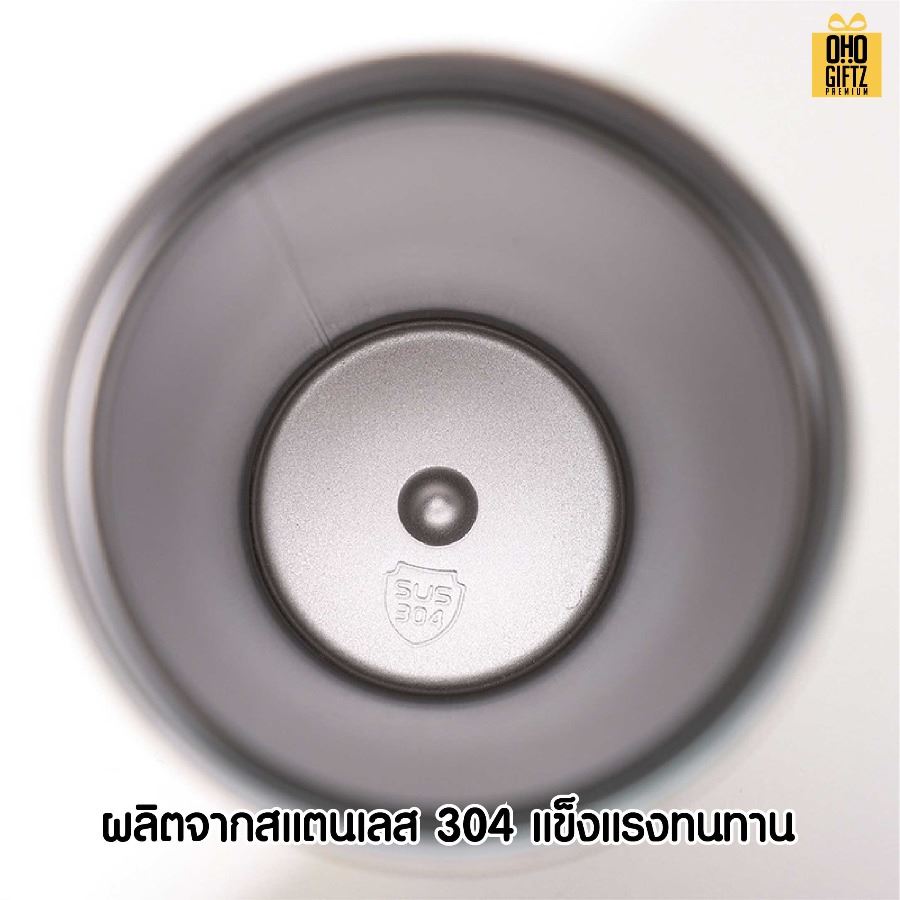 แก้วสแตนเลสพร้อมหลอด สกรีนโลโก้ ทำเป็นของพรีเมี่ยมได้