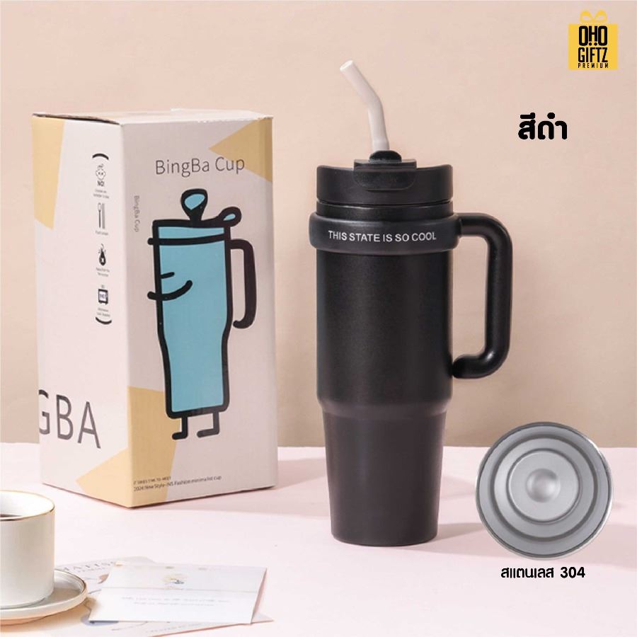 แก้วน้ำสแตนเลสใส่ช่องรถยนต์มีหูถือ สกรีนโลโก้ ทำเป็นของพรีเมี่ยมได้